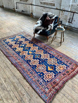 Antique Persian Area Rug