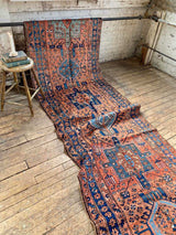 antique Persian runner rug