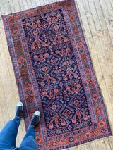 Antique Persian Area Rug