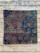Vintage Rug Pillow Cover Home Decor