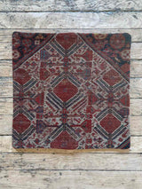 Vintage Rug Pillow Cover Home Decor