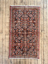 Vintage Persian Accent Rug at Woven Kin Home Decor