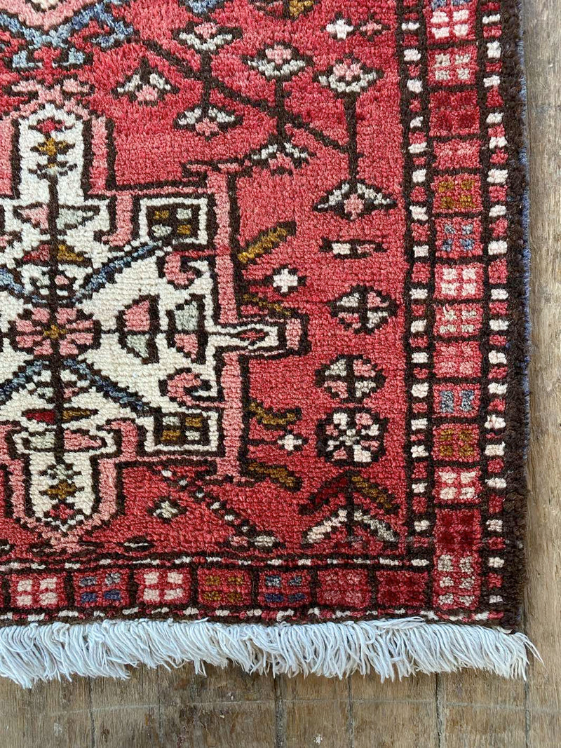 Vintage Persian accent rug