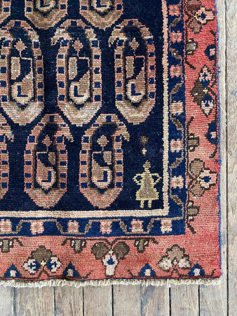 Vintage Persian accent rug