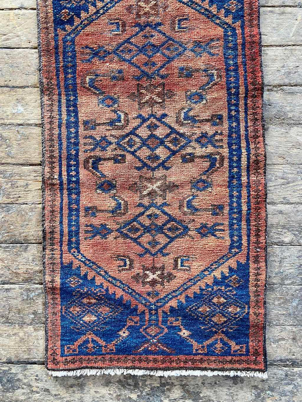 vintage Persian accent rug