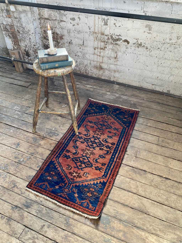 vintage Persian accent rug